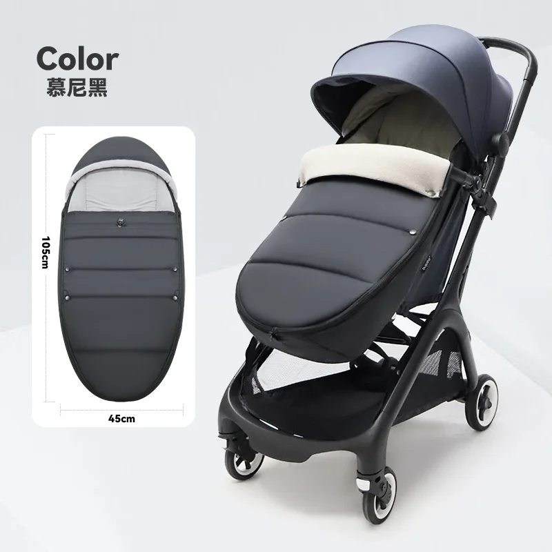 

Baby Stroller Foot Cover Baby Walking Artifact Windshield Baby Anti-kick Quilt Windshield Foot Cover