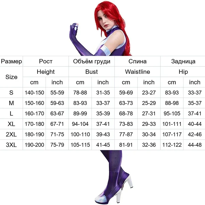 72th Anime Teen Titans Starfire Koriand'r Cosplay Costume Superhero Jumpsuit Zentai Bodysuit Halloween Carnival Party 2025
