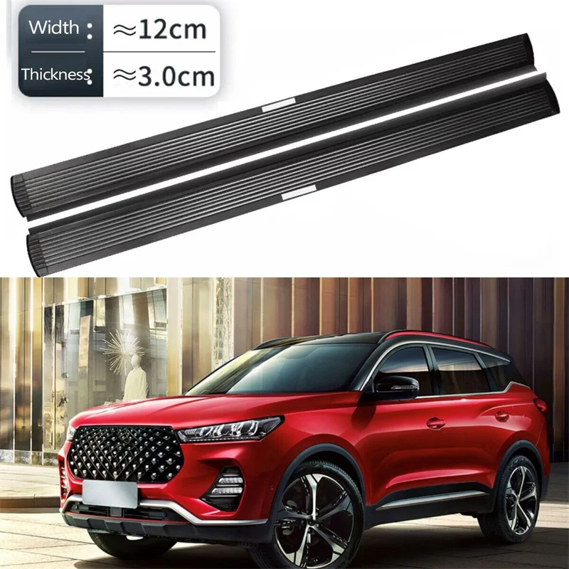 For Chery TIGGO 7 PRO SUV 2020-2023 Fixed Side Step Pedal Running Board Nerf Bar