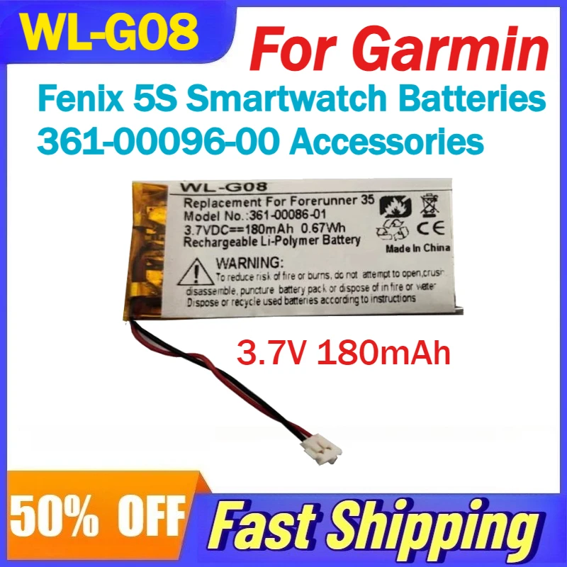 3.7V 180Mah WL-G08 … - image