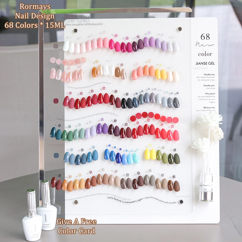 Rormays Fashion Autumn Winter New 68 Color gel Polishing Set Shiny gel Lasting Varnish UV LED Primer Finish Nail Design Factory