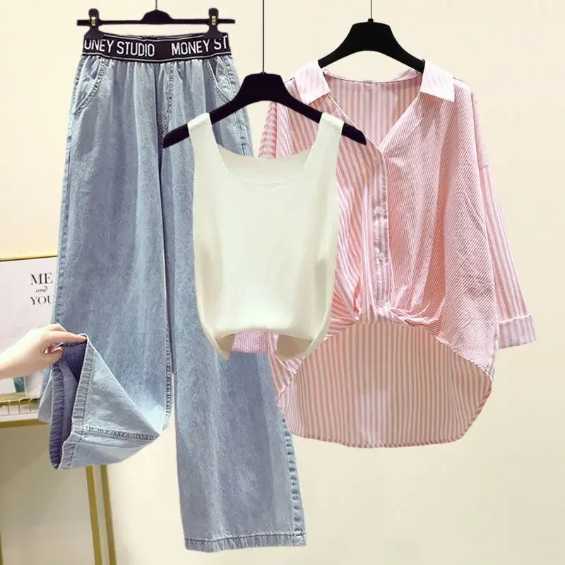 Autumn 2024 Women\'s Clothing Outfit Ladies Casual Loose Shirt Vest Wide Leg Denim Pants 3 Piece Sets Fashion Letter Jeans Blouse