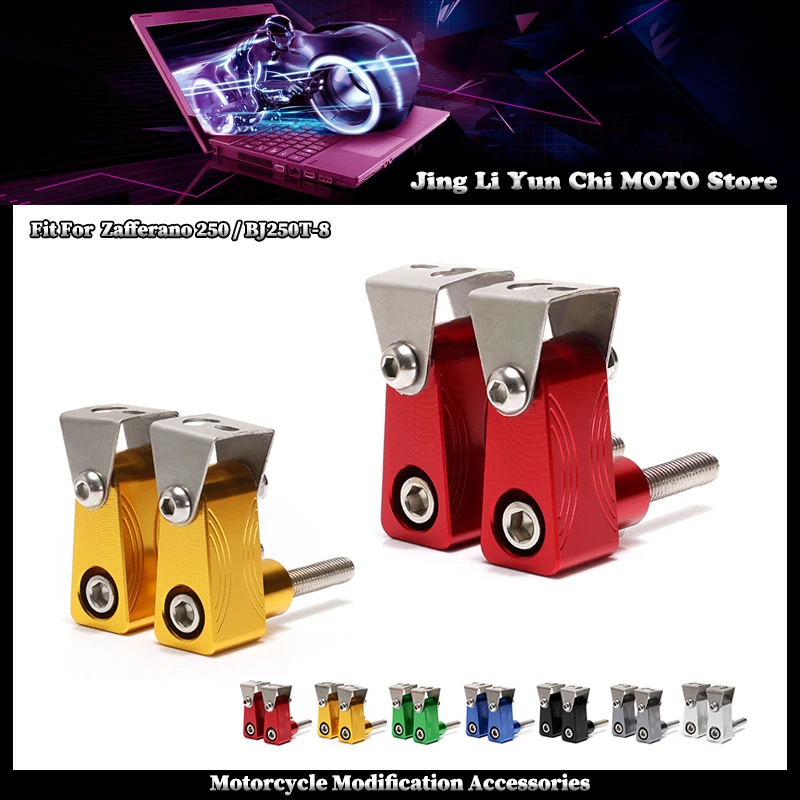 

Fit For Benelli Zafferano 250 BJ250T-8 ZAFFERANO250 Motorcycle Front Fender Fog Light Spotlights Mount Bracket Kits