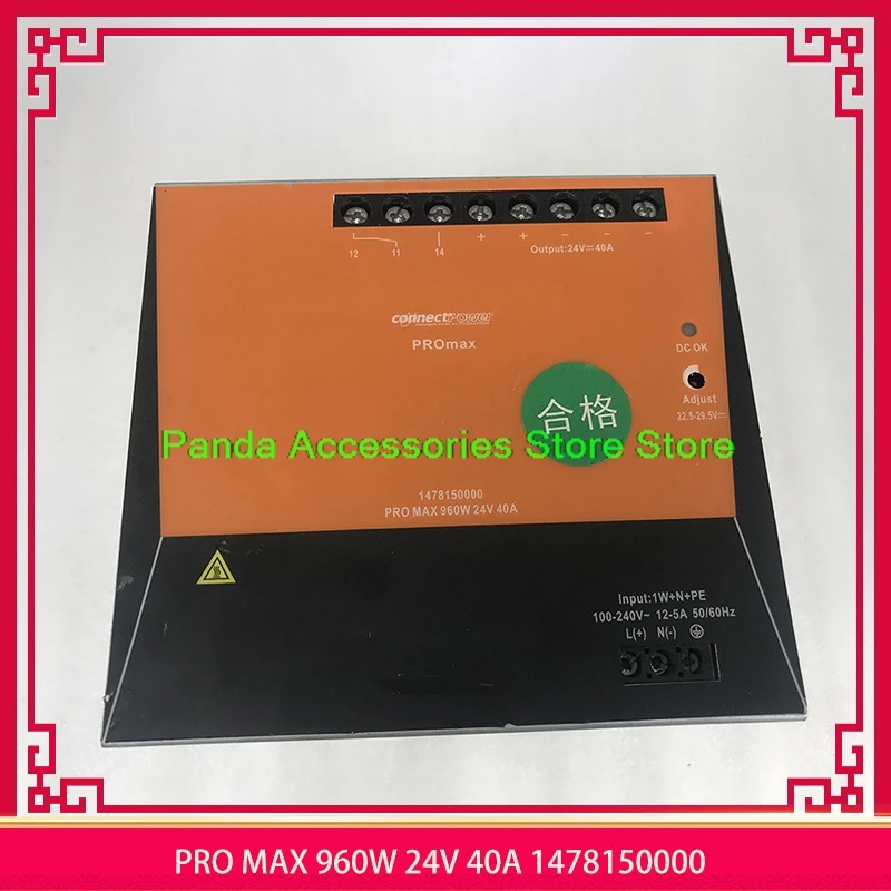 PRO MAX 960W 24V 40A 1478150000 Original For Weidmüller Switching Power Supply High Quality Fully Tested Fast Ship