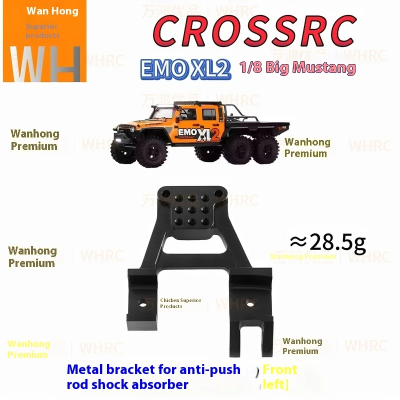 Crossrc Emo Xl2 Metal Upgraded Accessories Extended Axle Armor Counterweight Rear Axle Seat Cover Metal Axle Shell