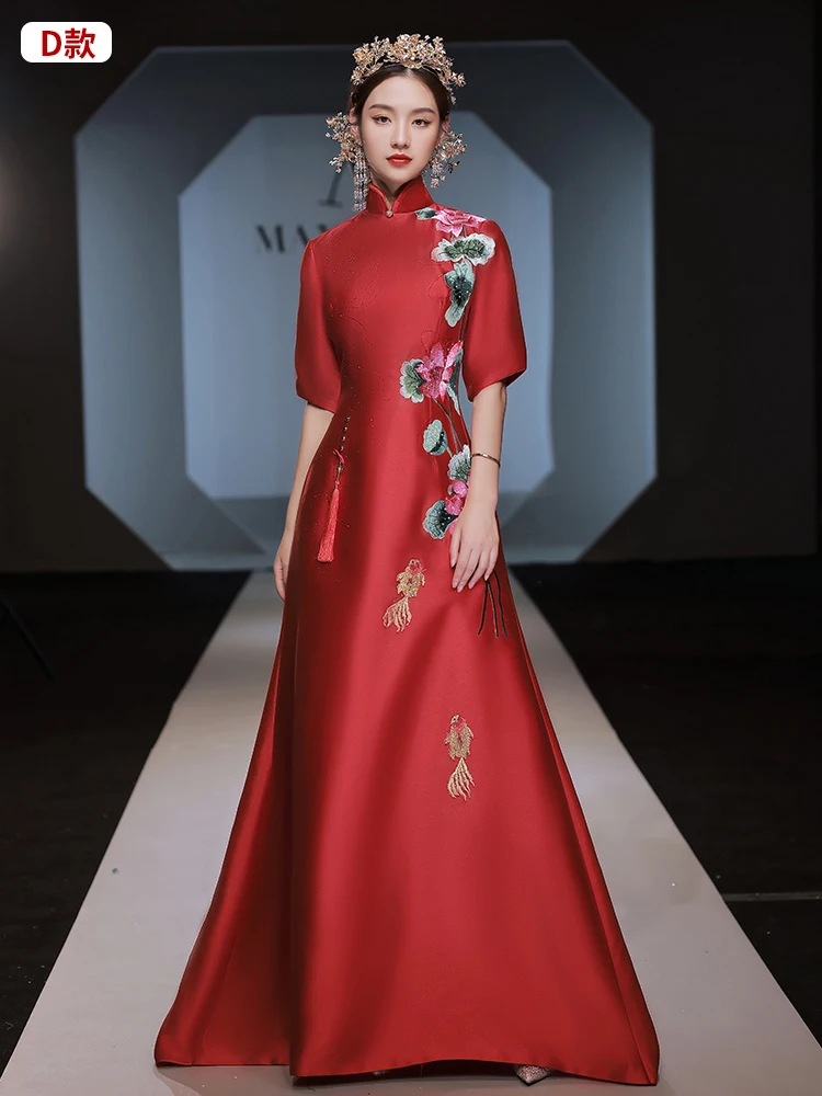 Longue Performance Cheongsam de Style Chinois Chic, Robe Han Fu Han Fu, Haut de Gamme