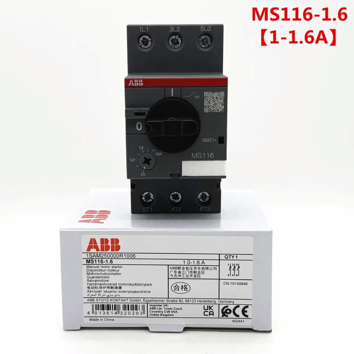 MS116 - 1.6 MS116-1.6 10140949 1SAM250000R1006 Manual Motor Starter 1.0 ... 1.6 A