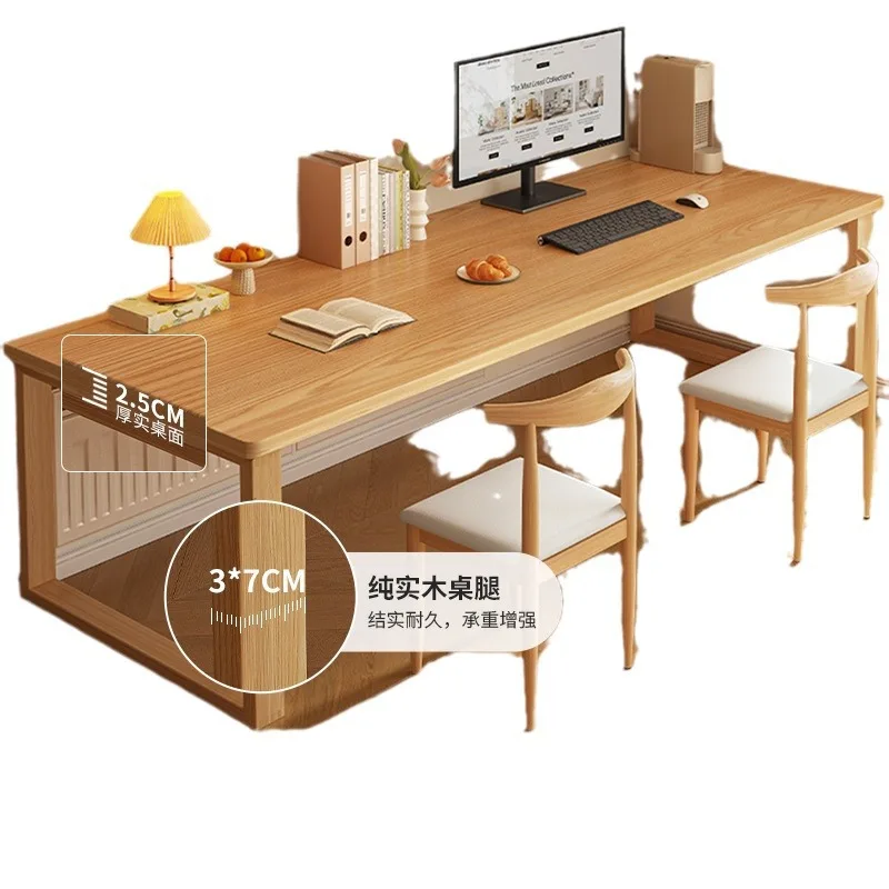 

Double desk Student home Living room Large long desk Solid wood legs Study table Workbench Desk Computer table