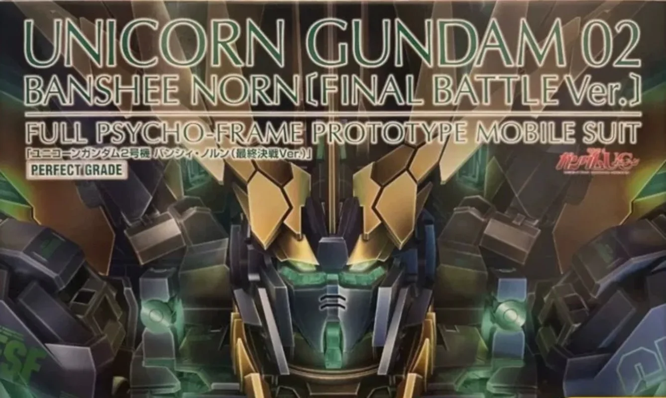

Premium Bandai PG 1/60 RX-0[N] Unicorn Gundam 02 Banshee Norn Final Battle Ver. Assembly Model Kit