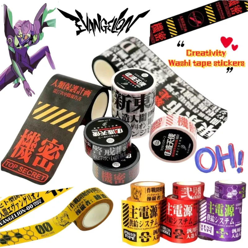 NEON GENESIS EVANGELION EVA-01 TEST TYPE Creative Cartoon Washi Tape Stickers for Students Luggage Notebooks DIY Decoration