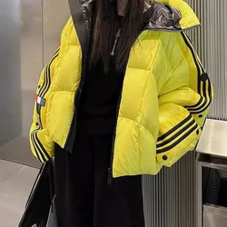 Women's Thick Warm Loose Hooded Parka, Striped Patchwork, Short Down Coat, High Street, Female, Winter