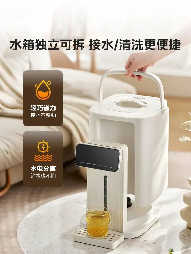 موزع مياه ميديا جديد ذكي 220 فولت: غلاية ماء ساخن من الفولاذ المقاوم للصدأ 316 لتر، وعاء حراري كهربائي للاستخدام المنزلي AD #5