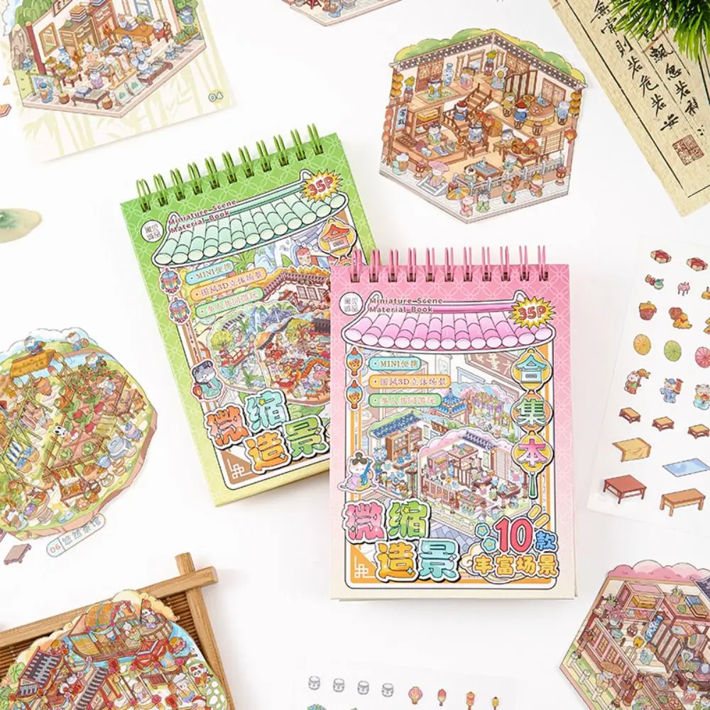10-in-1 Miniature Landscape Sticker Collection Chinese Style PET DIY Cabin Scene Sticker Cartoon Decompression