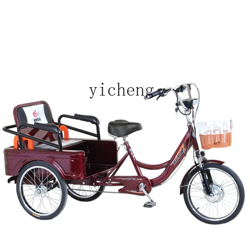 

Elderly Pedal Tricycle Adult Electric Power Pedal Scooter