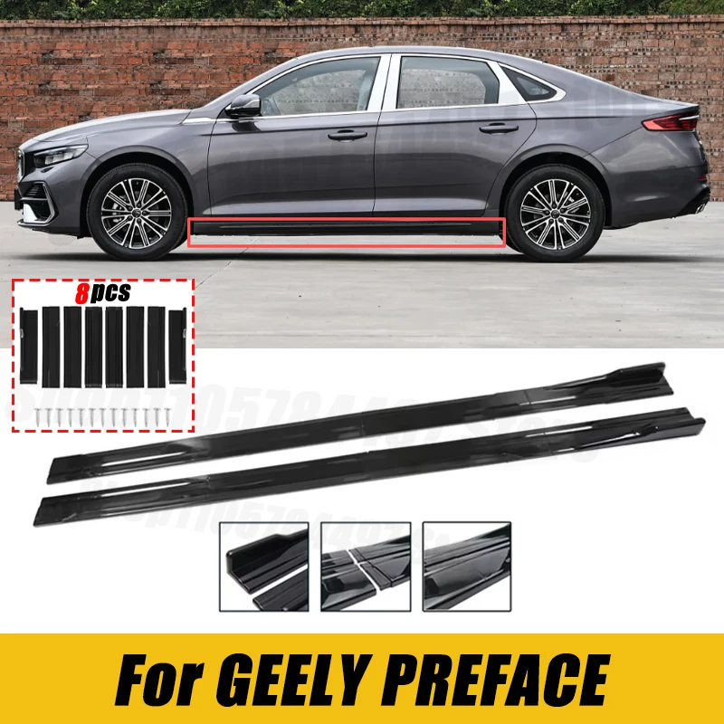 8PCS 2m&2.2m Car Side Skirt Extension Splitter Bumper Racing Side Wing Bumper Lip Side Spoiler For GEELY PREFACE