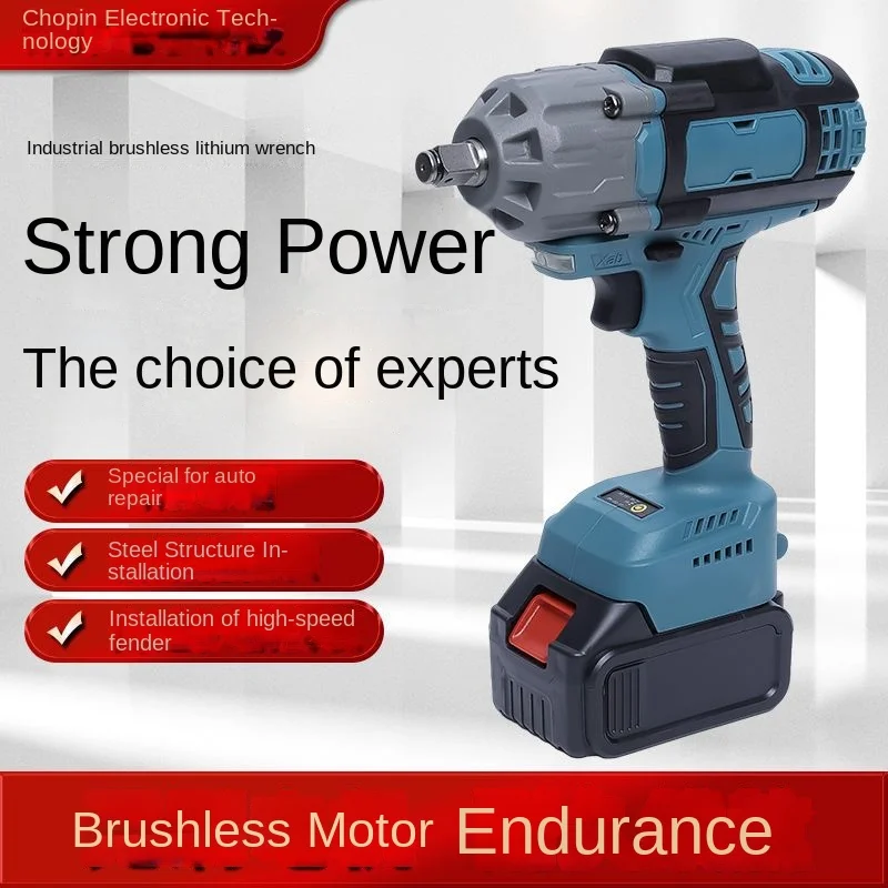 

Lithium electric brushless electric impact wrench 750nm large torsion scaffolder electric tools