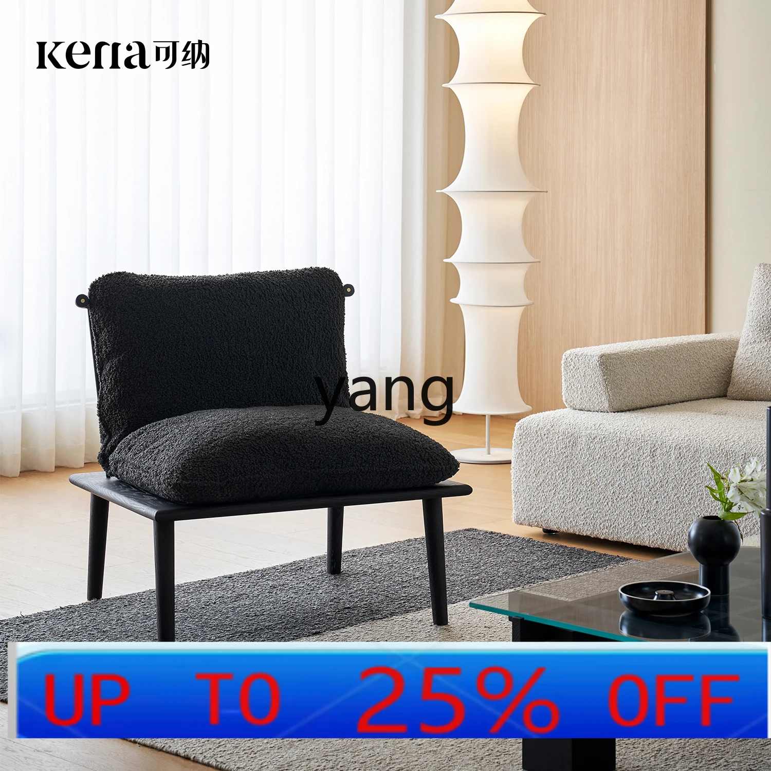 

Lhh black retro style living room goose down filled solid wood frame single sofa chair Z