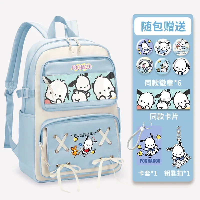 Sanrio New Pacha Dog Student Schoolbag Large Capacity Cute Cartoon Waterproof Stain-Resistant Casual Backpack