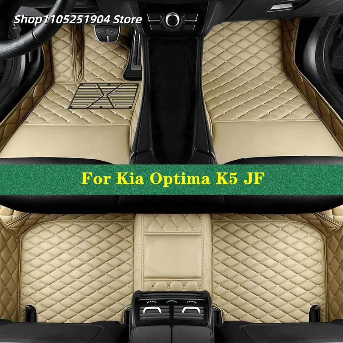 Custom Auto Carpets…