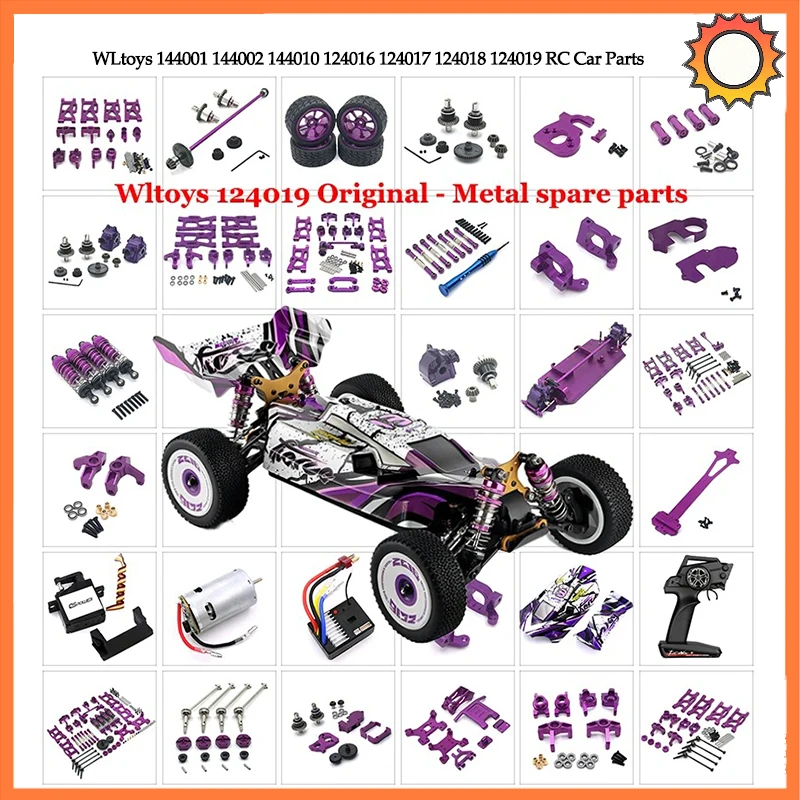 

Wltoys 124019 124007 124017 1/12 Rc автомобиль тапочки сцепление средней коробки передач набор аксессуаров деталь Rc 1/12