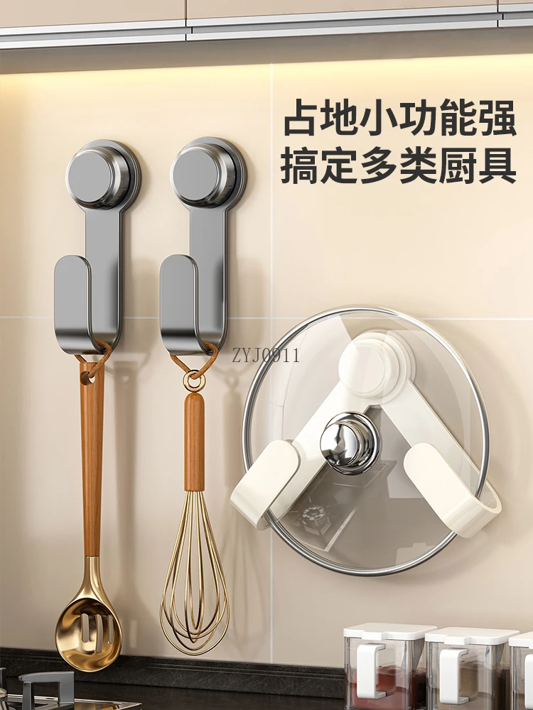 Suction cup, lid rack, wall hanging, no punching, multi-functional kitchen rack, cutting board placement, cutting board rack