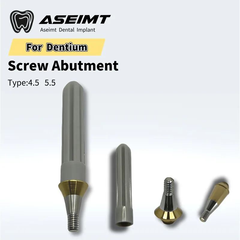 

Совместимые с Dentium титановые мультиюниты прямые абатменты для полной реставрации дуги, OEM-абатменты на заказ