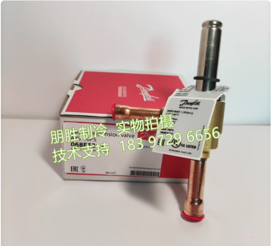 

New AKV10P5 (068F5215) AKV10P6 068F5216 Danfoss expansion valve AKV10P7 068F5217 AKV10P8 068F5218 AKVH10-2 068F4080