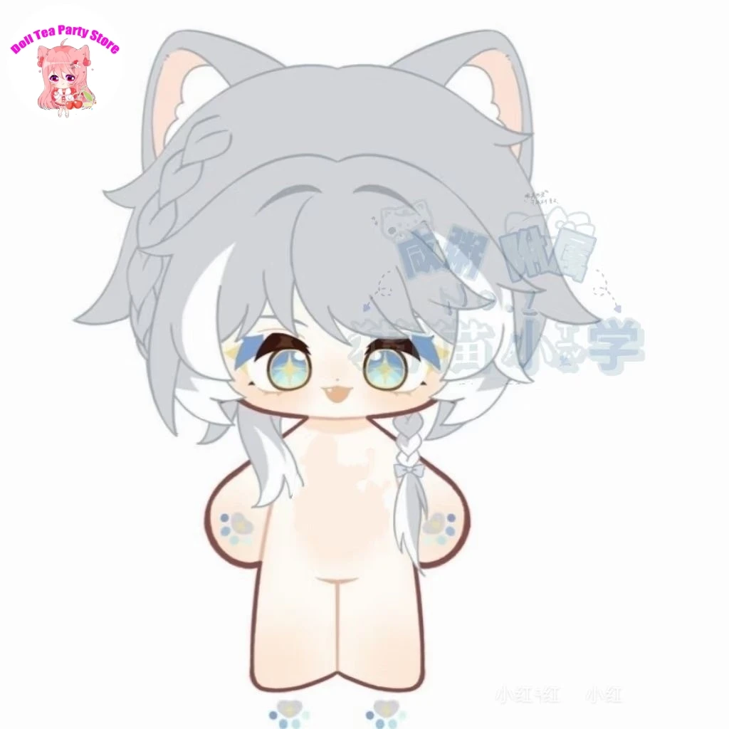 

Game Honkai: Star Rail Cipher Cute Beast Ears Plushie Plush Cotton Dolls Cosplay Dress Up Stuffed Doll Body Figure Toys Gift