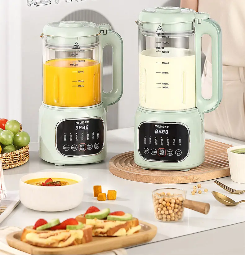 Wall Breaker Small Soybean Milk Machine Household Automatic Slag Free Juicer Light Sound Static Food Processor