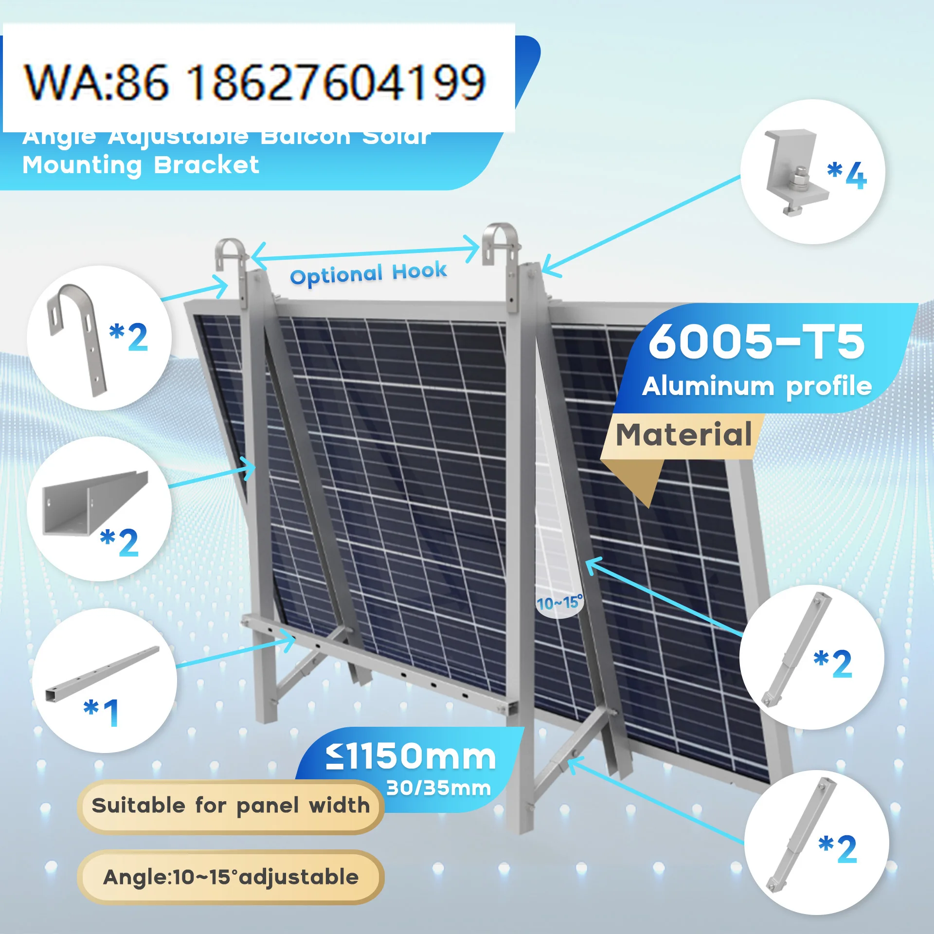 AL6005-T5 Triangle Adjustable Angle Solar Panel Balcony Solar System Mount Kit Home Balcony PV Mounting Bracket