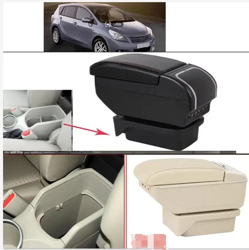 

2011-2012 2013 2014 2015 usb для Toyota Verso EZ высококачественный подлокотник из волоконной кожи, коробка для хранения
