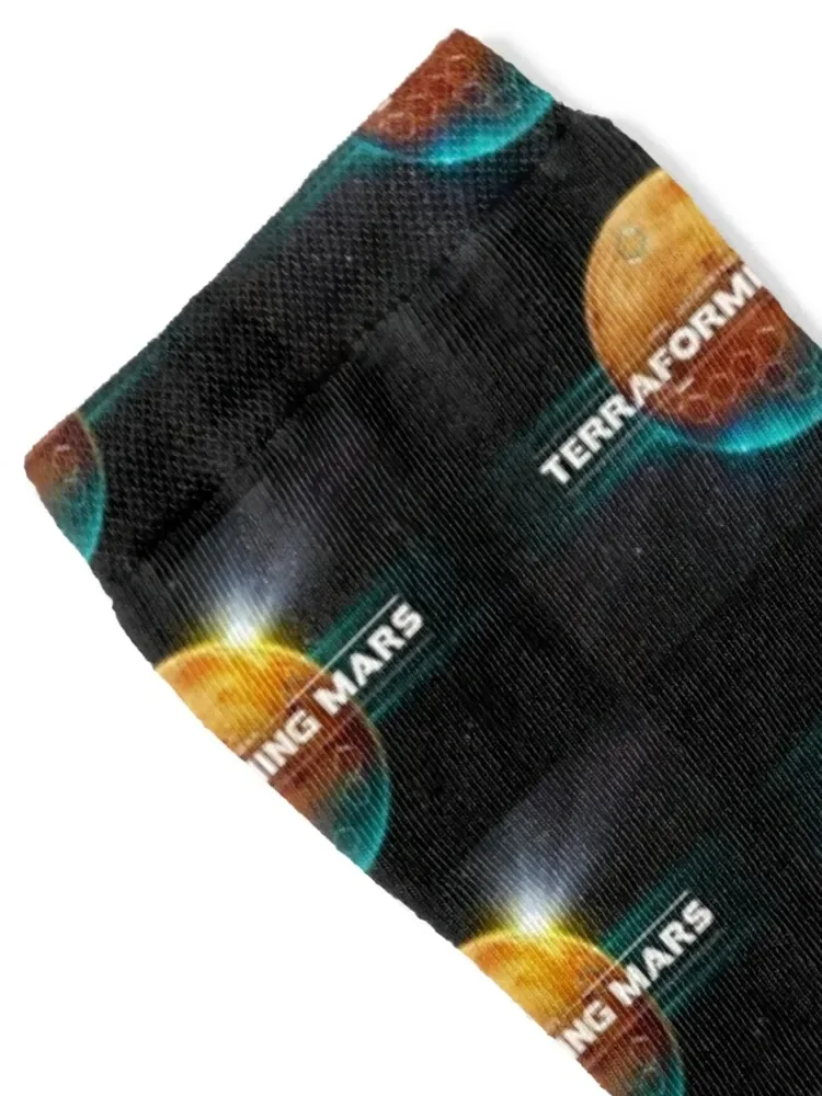 terraforming mars Socks man floral basketball ankle Men's Socks Women's