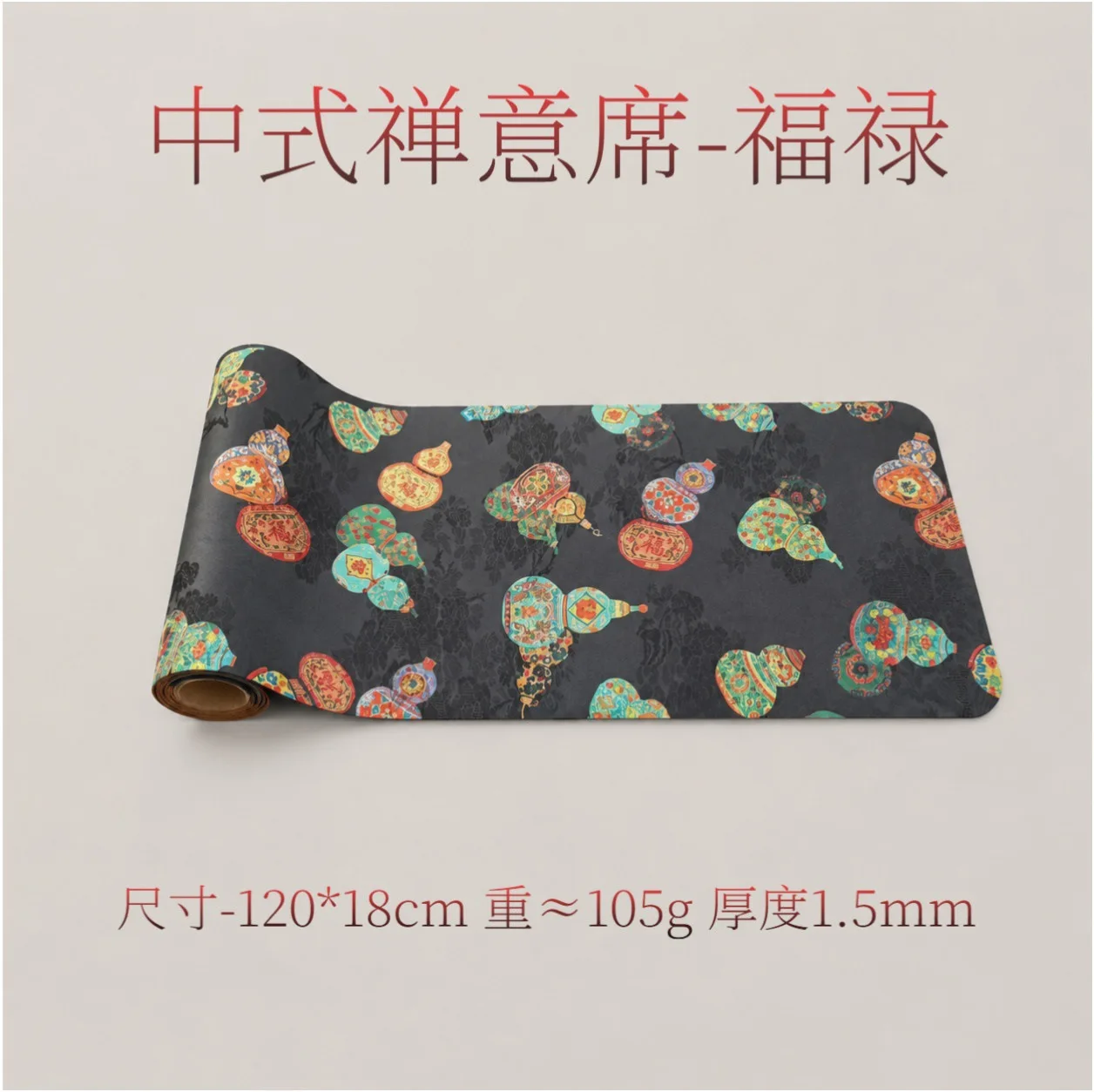 Waterproof Tea Mat Double-sided Tea Coaster Fabric Table Runner Rectangular Tea Flag Coffee Table Light Luxury Brocade