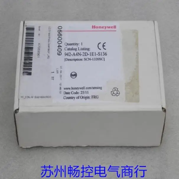 2025 New Honeywell …