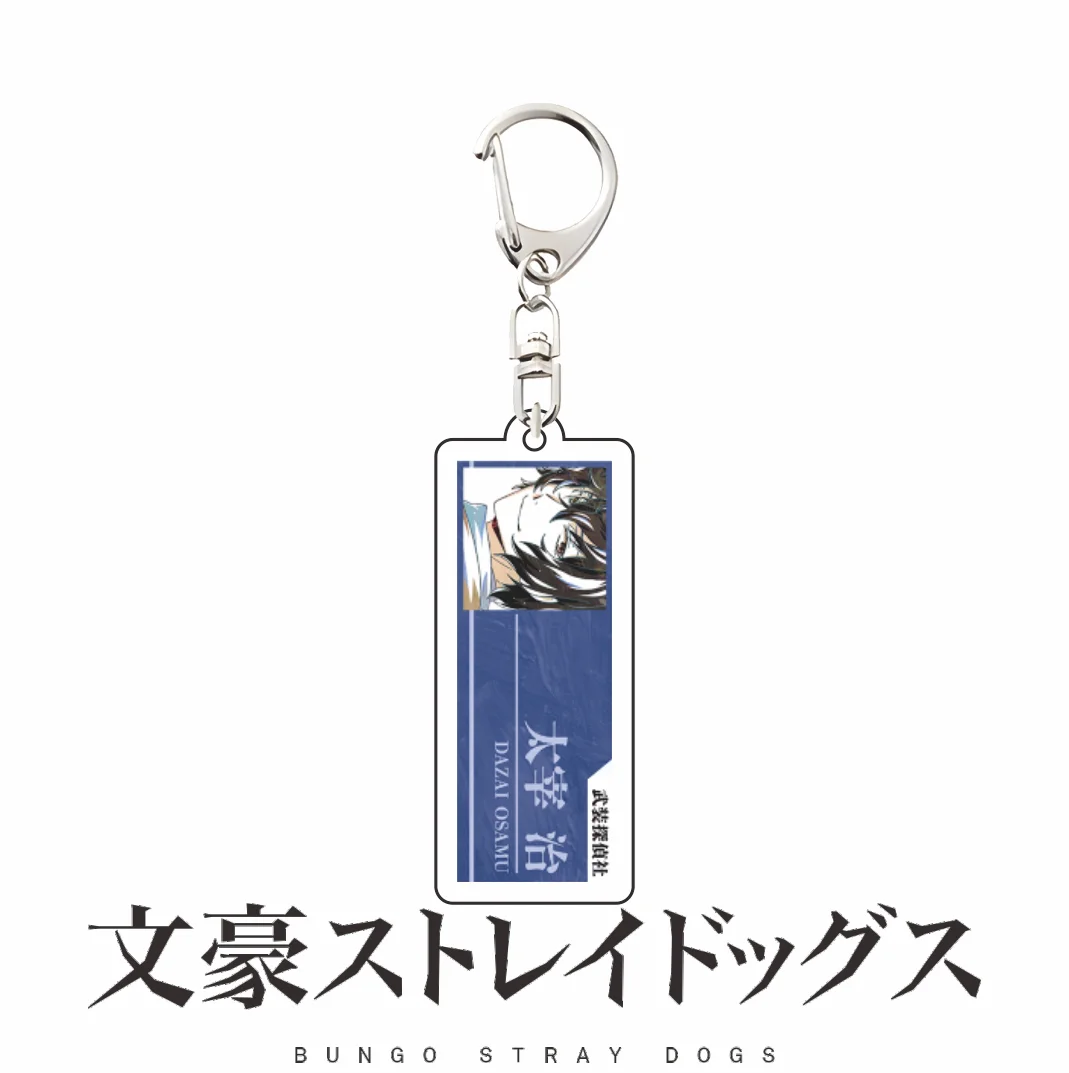 Bungo Stray Dogs Name Tag Series Acrylic Keychain Dazai Atsushi Ranpo Character Rectangle Pendant Backpack Accessory Collectible
