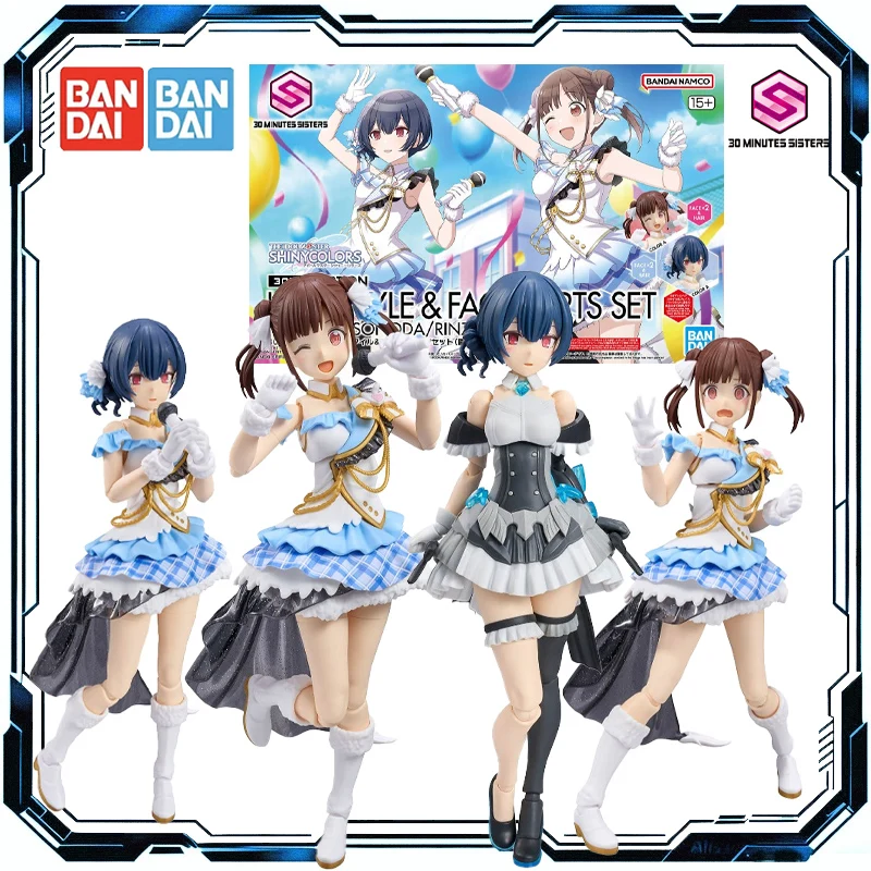 

Bandai Original 30MS OPTION HAIR STYLE FACE PARTS SET Chiyoko Sonoda/Rinze Morino Action Figure Toys for Boys Girls Gift