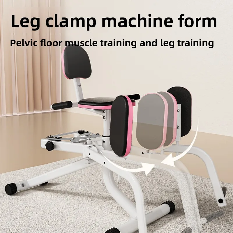 LMM Bottom Muscle Training Repair Adductor Pinch Leg Medial Thighs Buttocks Leg Pelvic Muscles
