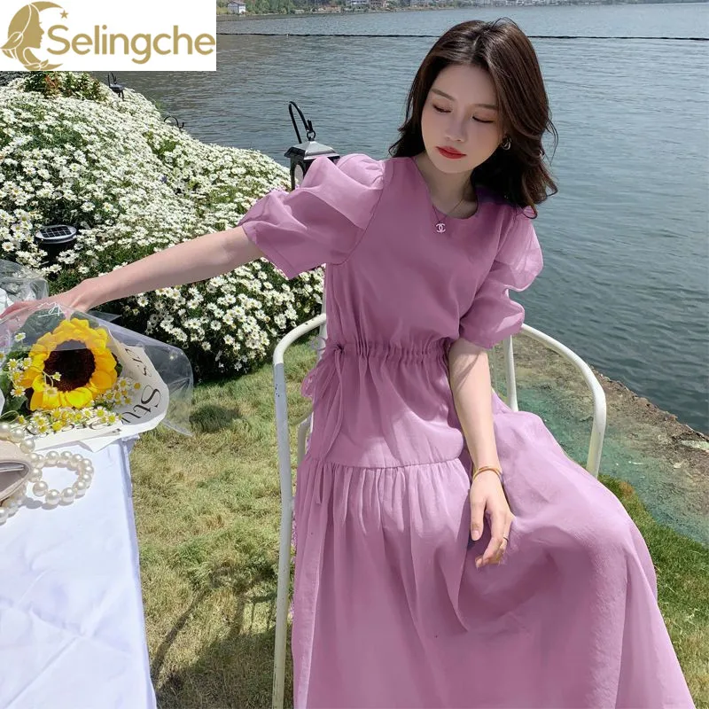 

Purple Super Immortal Sweet Dress for Women Spring/Summer 2024 New Korean Loose Version Temperament Fairy Dress