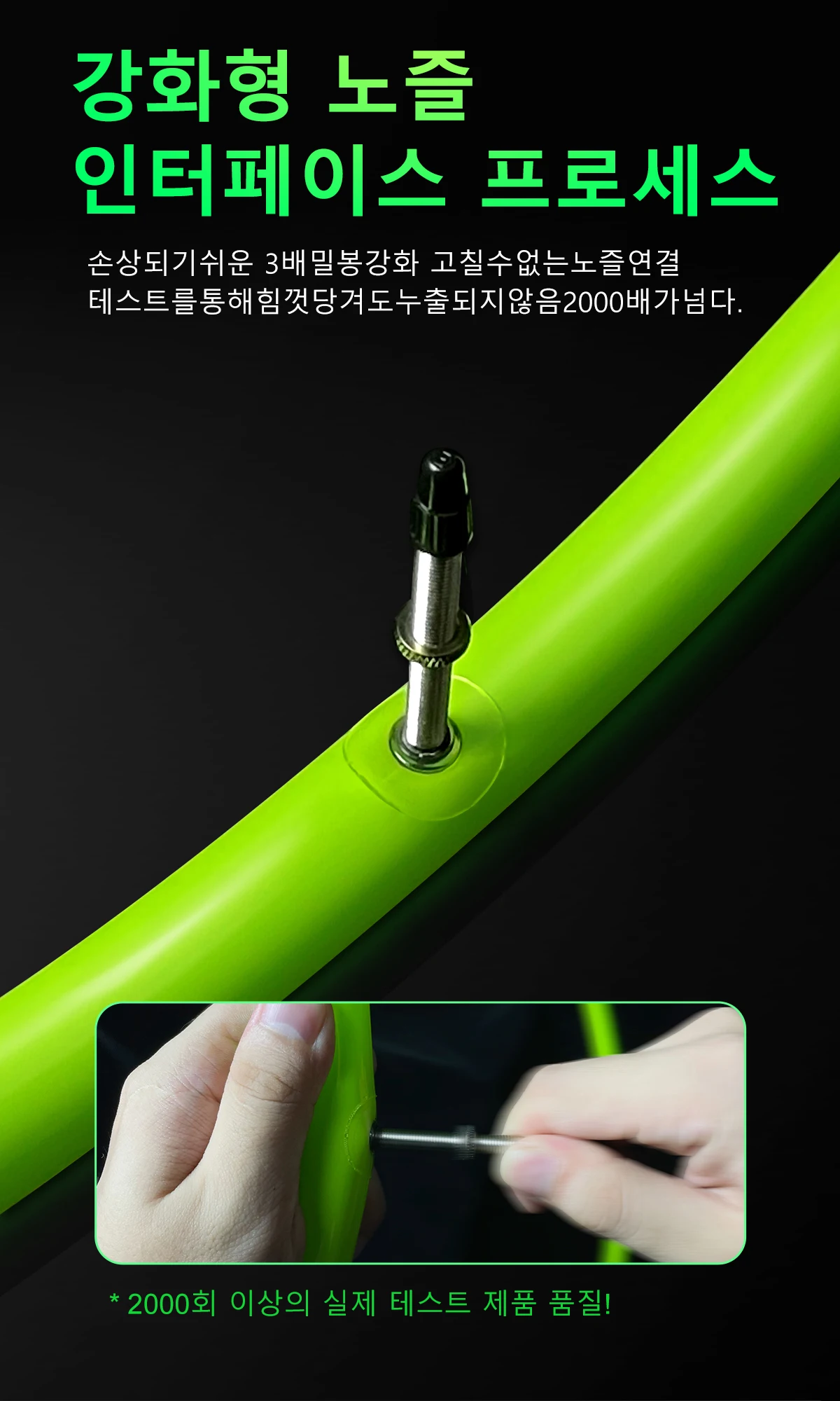 CYCLAMI 초경량 TPU 내부 튜브, 로드 바이크 TPU 소재 타이어, 프렌치 밸브, 700C, 700x18, 23, 25, 28, 30, 32, 45mm, 60mm 길이, 자전거 내관 썸네일 4