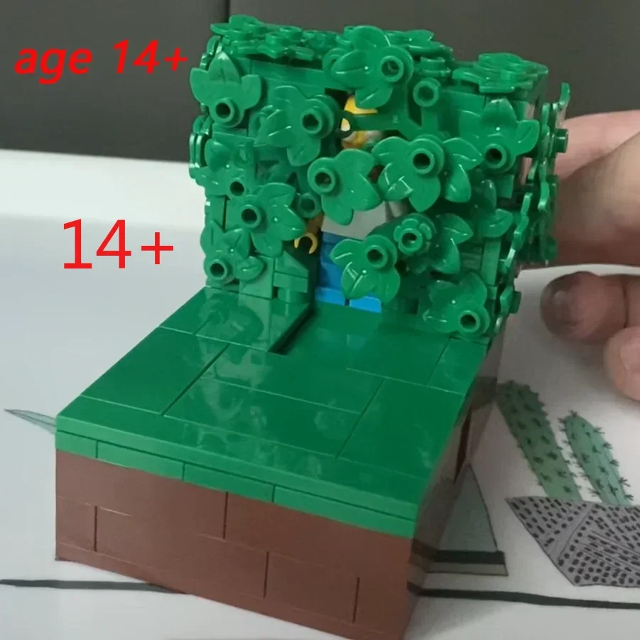 MINISO 2025 227 قطعة MOC بنة هومر دعم في الشجيرات تكنولوجيا الطوب عيد الميلاد هدايا ذاتية الصنع ألعاب الكبار