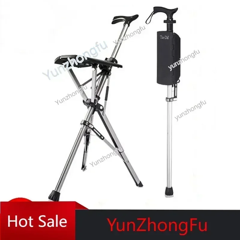 Folding Crutch Chair Elderly Hand Stool Light and Portable Delta Chair Can Sit Non-Slip Walking Stick