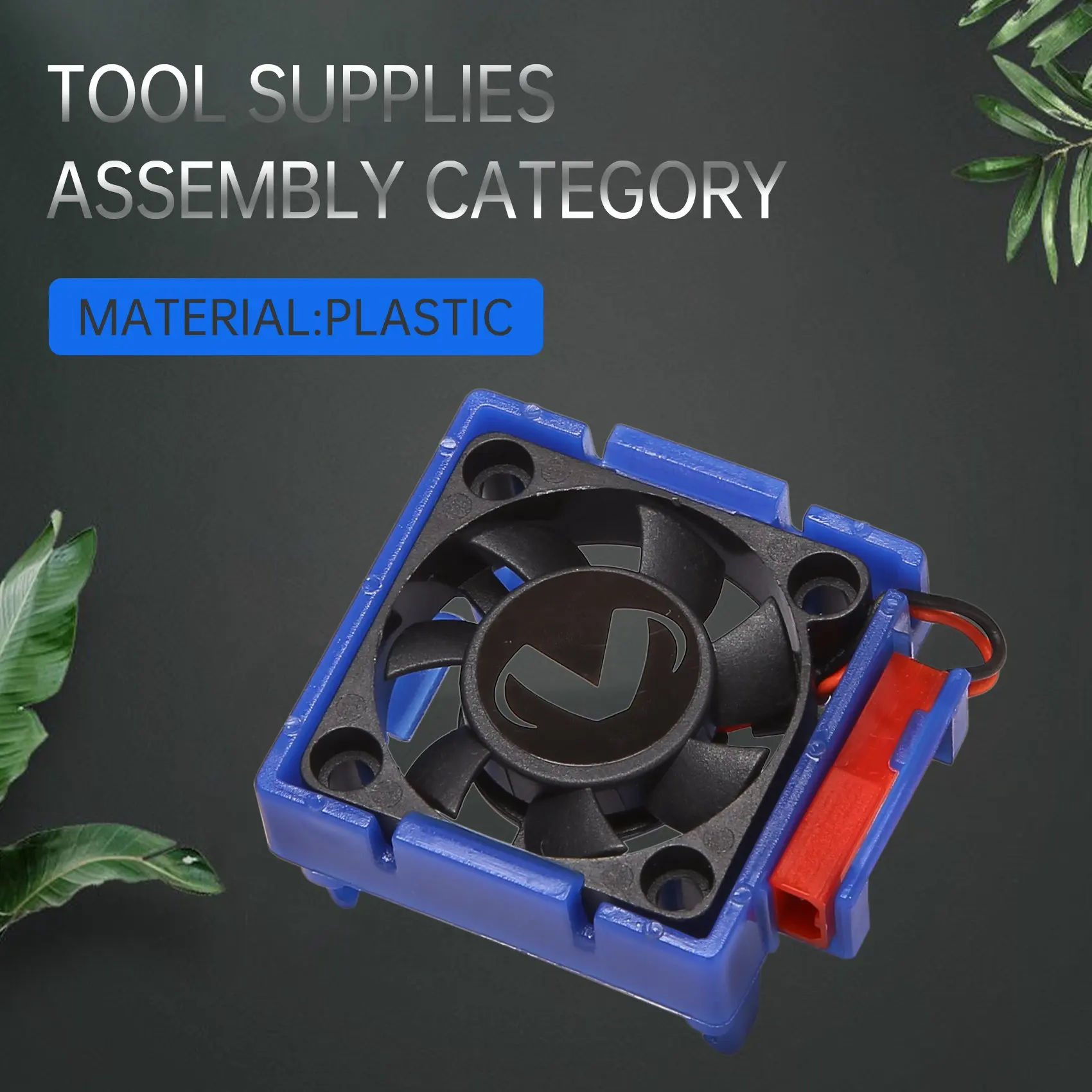 

A19Q-VXL-3S Velineon ESC VXL-3 VXL 3S Радиатор Охлаждающий вентилятор для Traxxas Bandit Rustler Stampede Slash 2Wd/4X4 VXL RC Запчасти