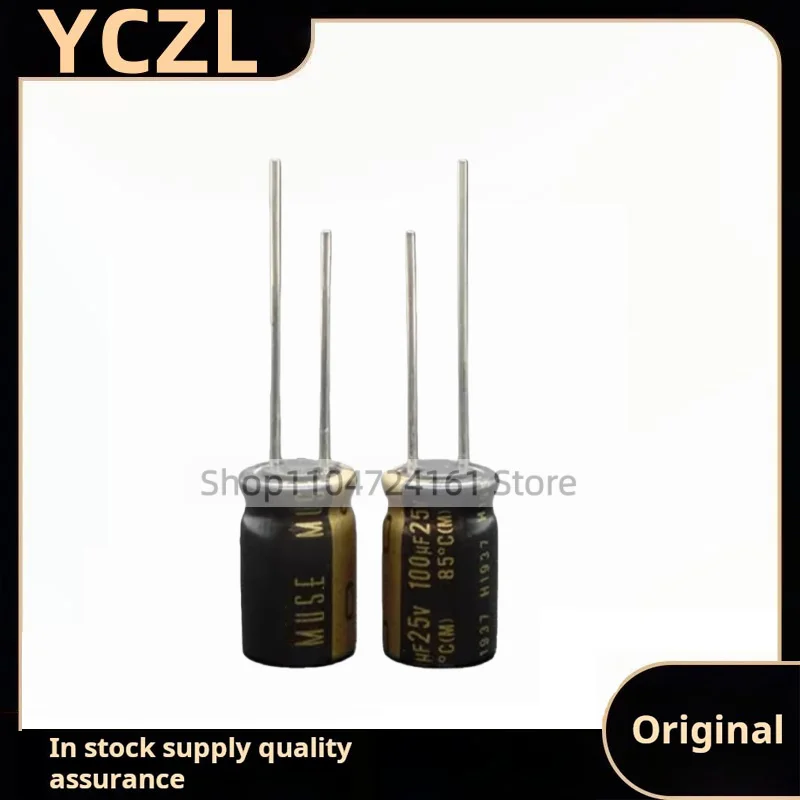 10PCS new genuine MUSE KZ 100uF 25v imported audio electrolytic capacitor