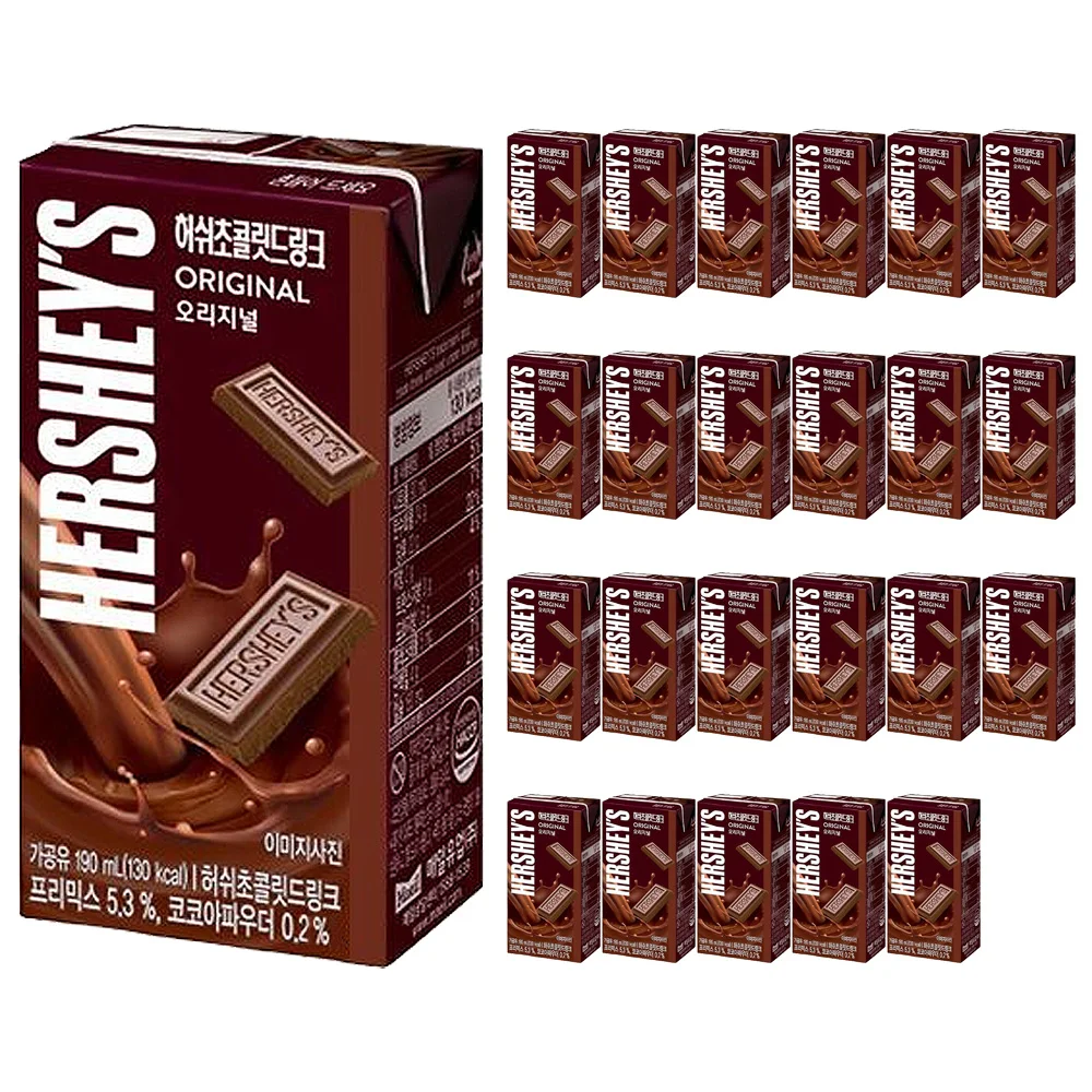 Hershey's Bebidas Originales de Chocolate 190ml Paquete de 24