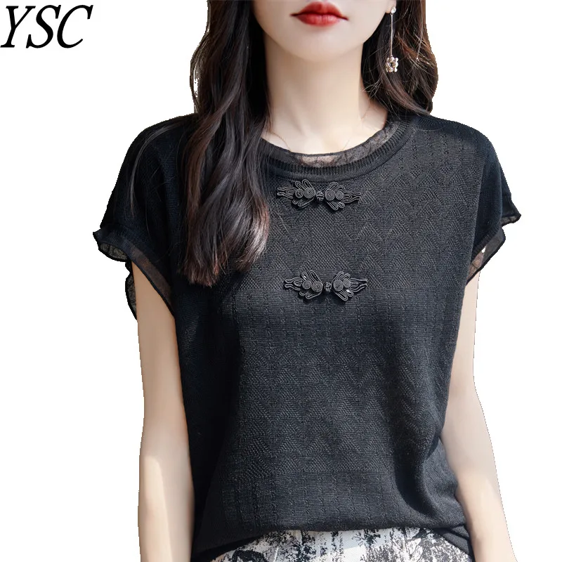 YSC 2024 Spring Summer Women Knitted Tencel Pullover Round neck short sleeved Lace edge decoration high quality Chinese style