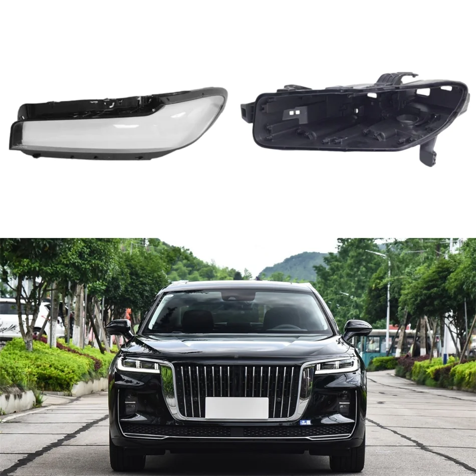 

Для Hong Qi H9 2020 2021 2022 2023, автомобильные аксессуары, цоколь, корпус фары, держатель лампы, фара, стекло