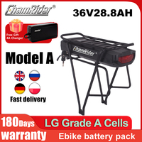 ChamRider Ebike Battery Model A 36V Rear Rack Battery 28.8AH 40A BMS 21700 Lithium Battery Park Powerful Capacity