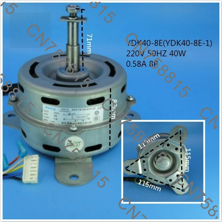 

YDK40-8E, YDK68-8E/H/G/F fan, suitable for AUX air conditioner cabinet indoor fan motor