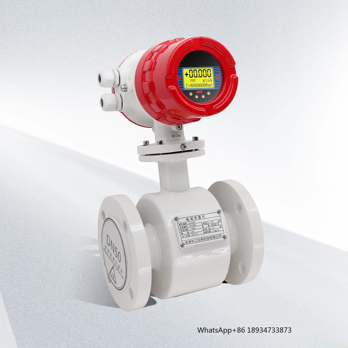 Industrial DN50 DN8…