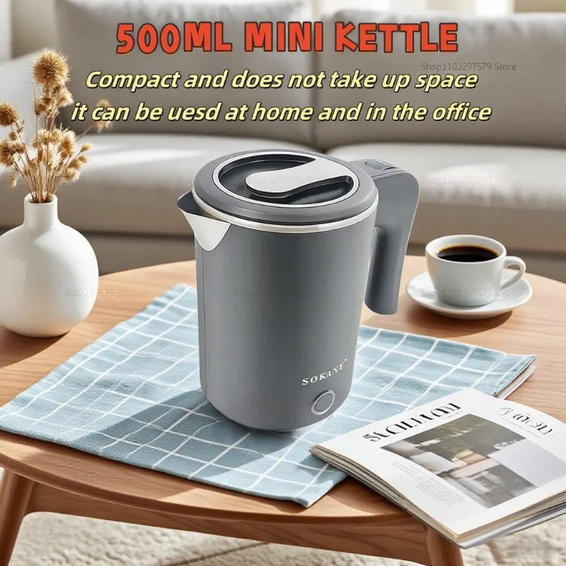 غلاية كهربائية للسفر 500 مل غلاية مياه محمولة من الفولاذ المقاوم للصدأ للشاي والقهوة والفندق والتخييم العائلي والمطبخ غلاية ذكية